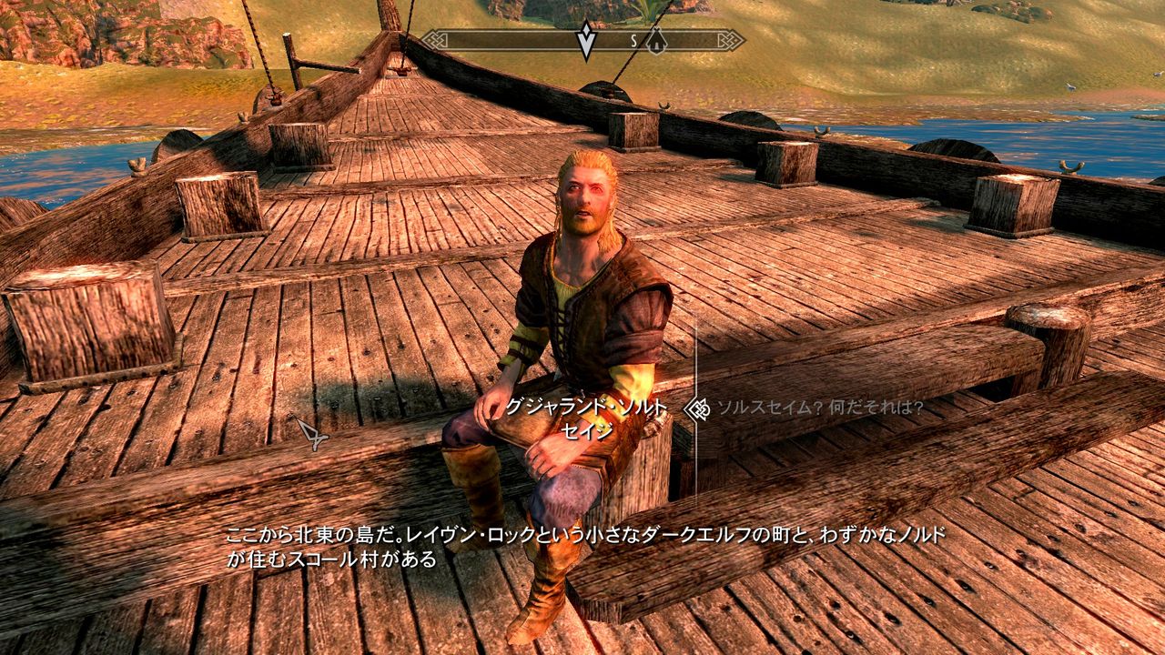 プレイ日記 暇つぶし冒険日記