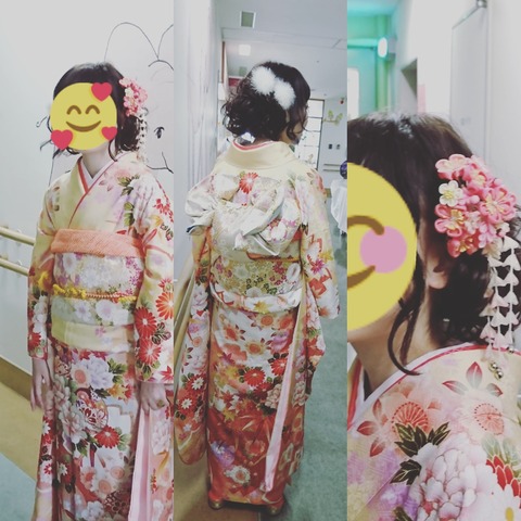 IMG_20200318_013718_861