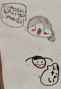 kids0714