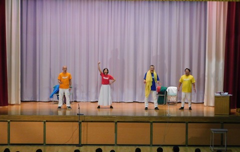 公演1