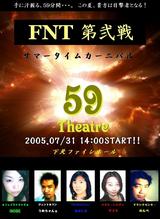 59_vol02