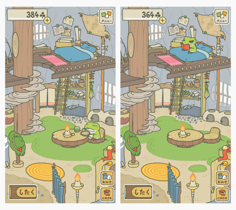 かえるの旅支度をしてのんびり帰りを待つ放置系ゲームアプリ 旅かえる かえるの旅支度をしてのんびり帰りを待つ放置系ゲームアプリ 旅かえる