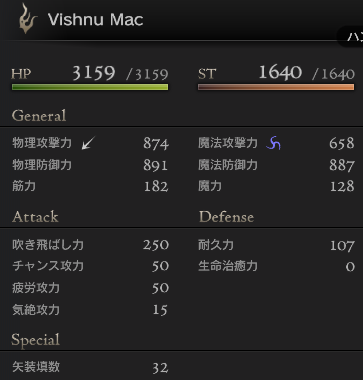 ドラゴンズドグマオンライン Ddon ヴィシュヌちゃんねる Bf1 ドラゴンズドグマオンライン Ddon ヴィシュヌちゃんねる Bf1