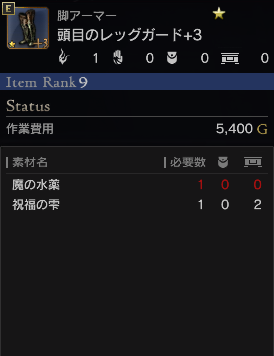 ドラゴンズドグマオンライン Ddon ヴィシュヌちゃんねる Bf1 ドラゴンズドグマオンライン Ddon ヴィシュヌちゃんねる Bf1