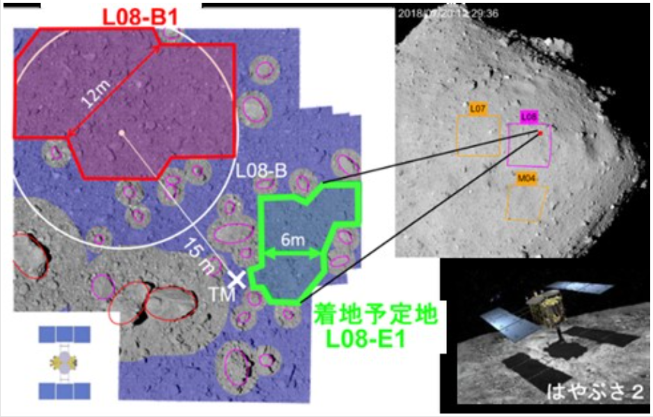 はやぶさ２着地１_Ｌ０８－Ｅ１