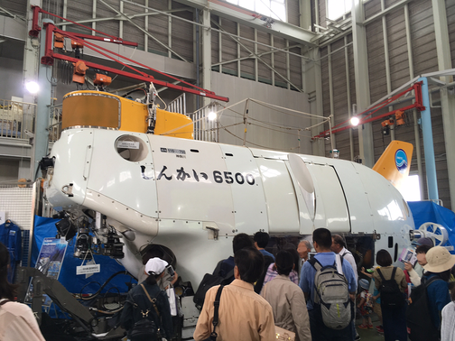 しんかい６５００全景