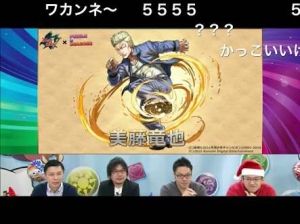 パズドラ攻略まとめナビ