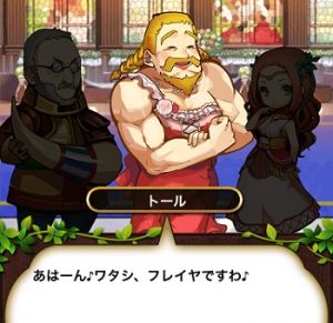 パズドラ攻略まとめナビ