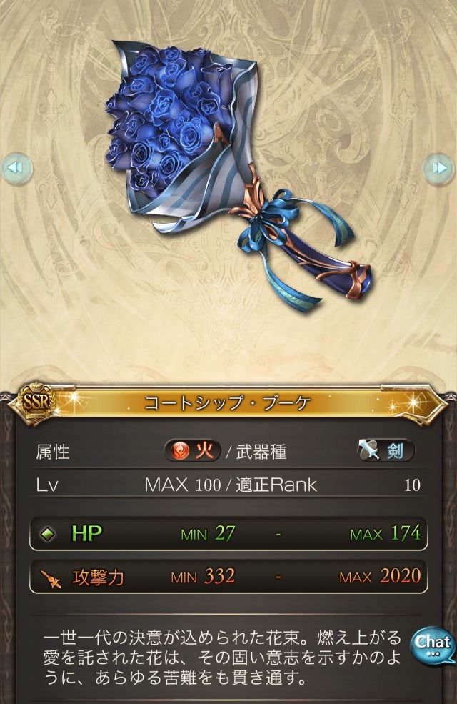 とりまトッポブで ぐらぶろぐ