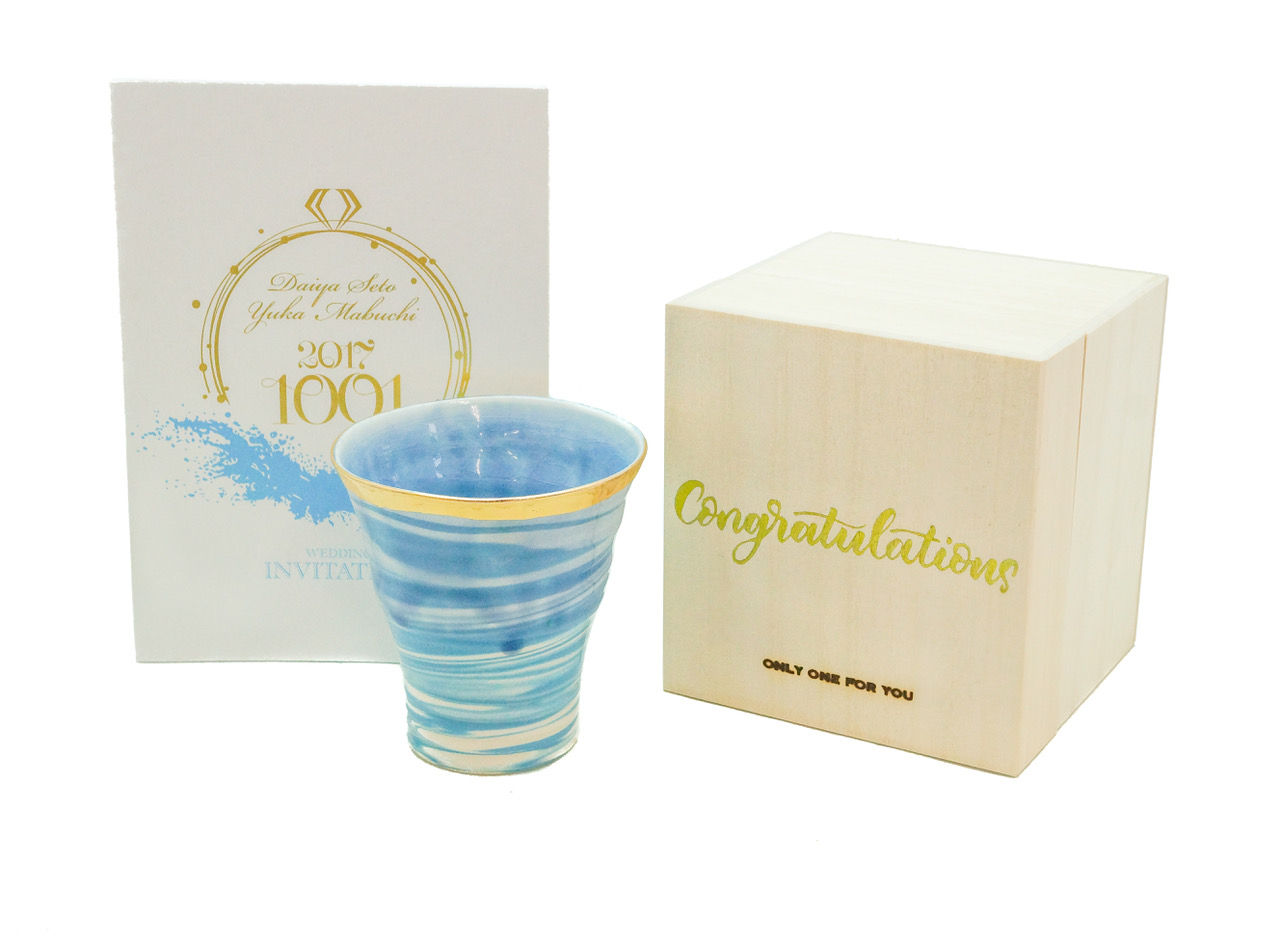 引き出物にお使い頂きました 器 引出物 ギフトのお店 In The Mood ブログ