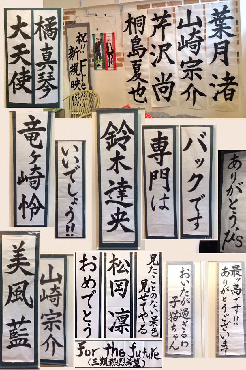 オタク婚活 30歳オタク女の婚活日記 その後 オタク婚活 30歳オタク女の婚活日記 その後