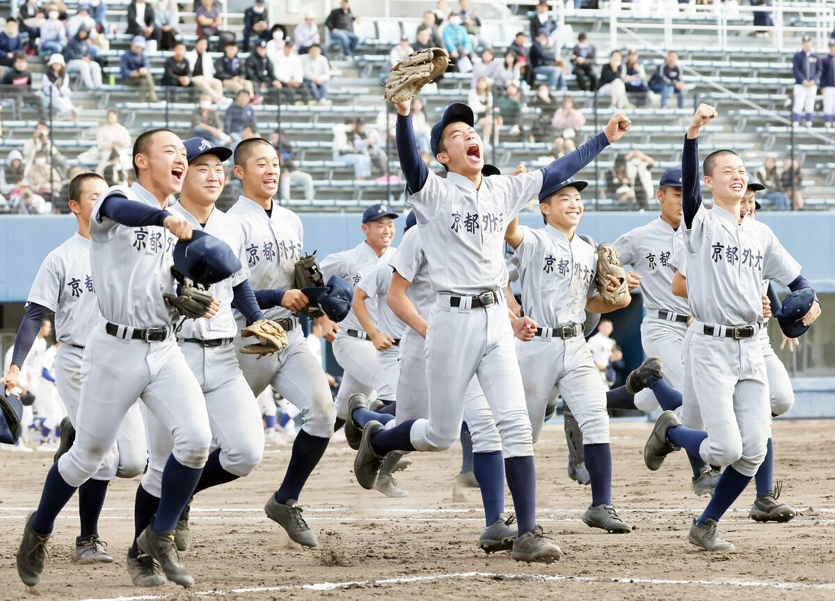2024年冬 京都外大西高野球部 第96回選抜高校野球大会 出場決定