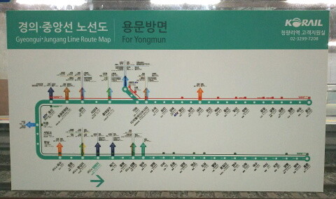 韓国旅行 16 10 8 10 11 ２日目 その４ ソウルから遠征 第3次my韓流ブームがやって来た