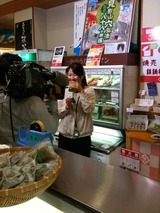 イッポウ(西尾茶イダー紹介)