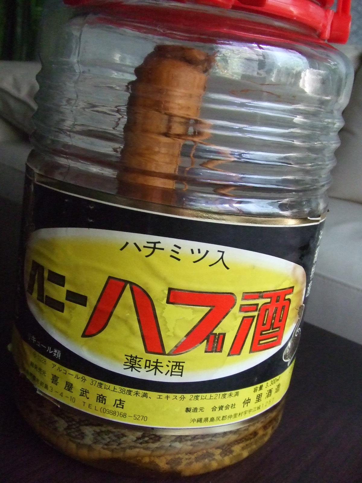 a0875_600_4.jpg