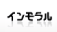 動画検索エンジンへの登録