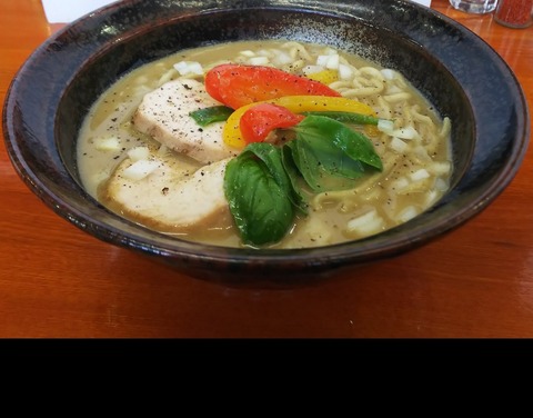 Screenshot_20251201_103738