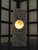 gralight03.jpg
