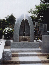 bosyo071402.jpg