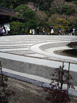 ginkakuji004