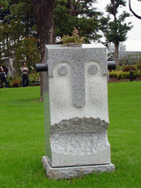 inadasf110802.jpg