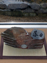 okimono801.jpg
