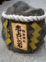 lovest0303.jpg