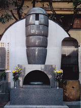 bosyo071403.jpg