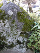 akatsukitei30601.jpg