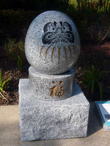 maru102903.jpg