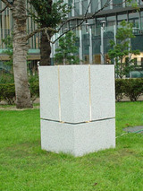 inadase110902.jpg