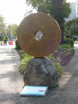 maru102901.jpg