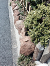 kugiriishi004
