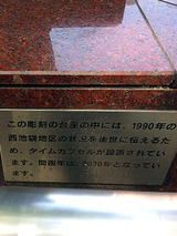 time003