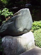 yakuouin060902.jpg