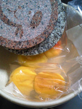 ume003