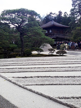 ginkakuji002