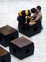 ishibench12303.jpg