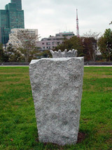 inadasf110701.jpg