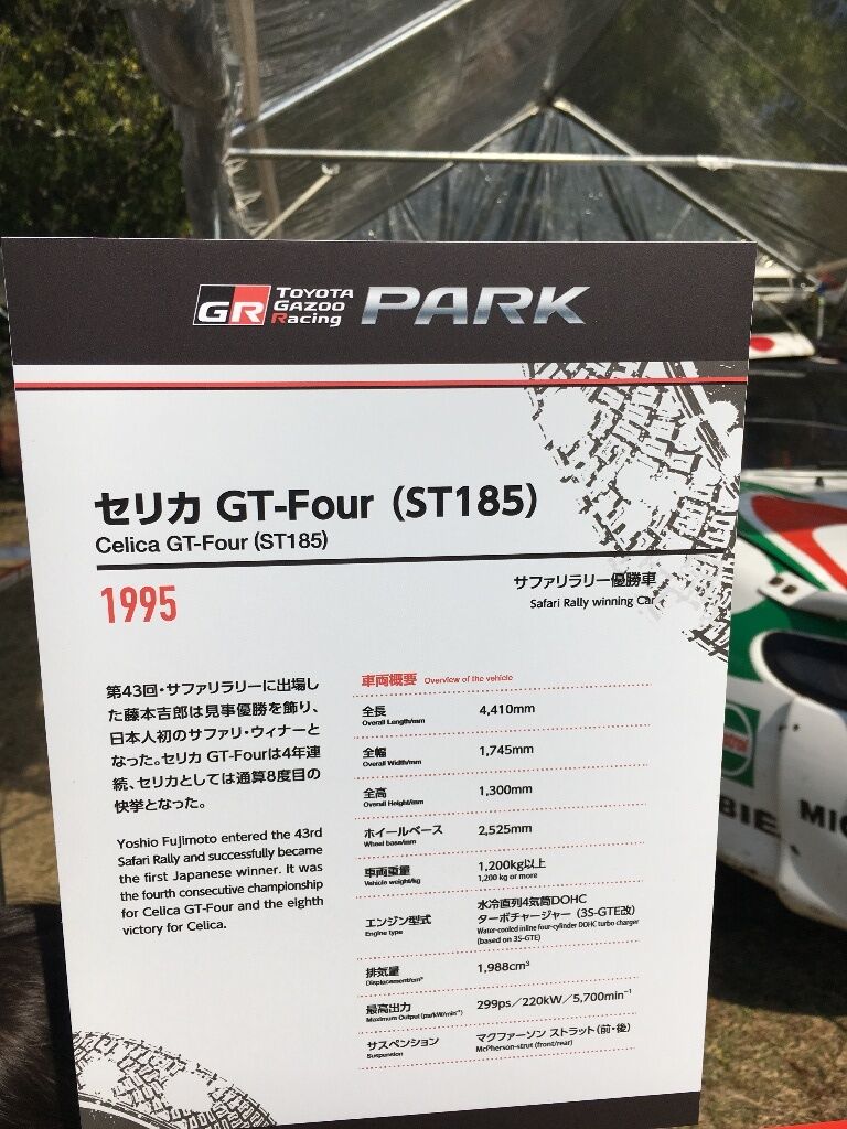 イメージ 9