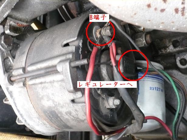 イメージ 2