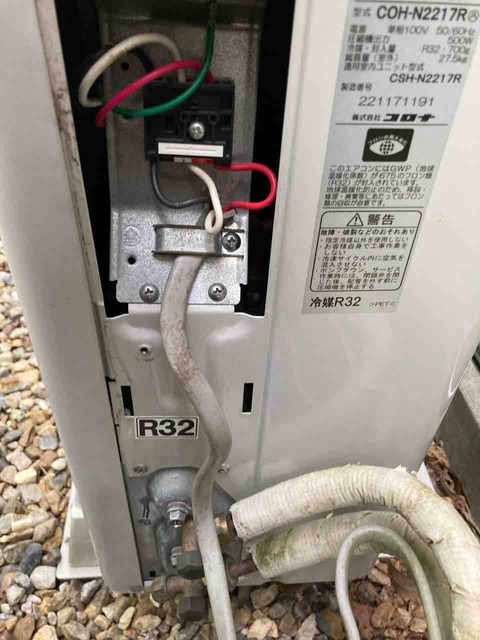 9BAC8F97-99FF-4FDB-9773-FEF7C1C2DB70