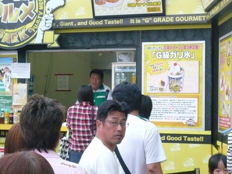 イメージ 3