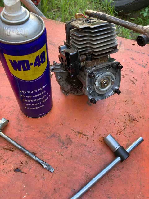 C4879D82-097D-45E9-91CE-69589E0BD059