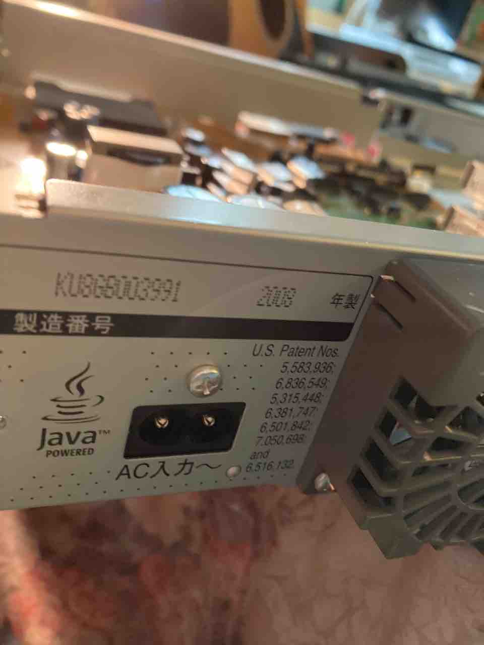 パナソニック ブルーレイレコーダー DMR-BW700の修理 ①