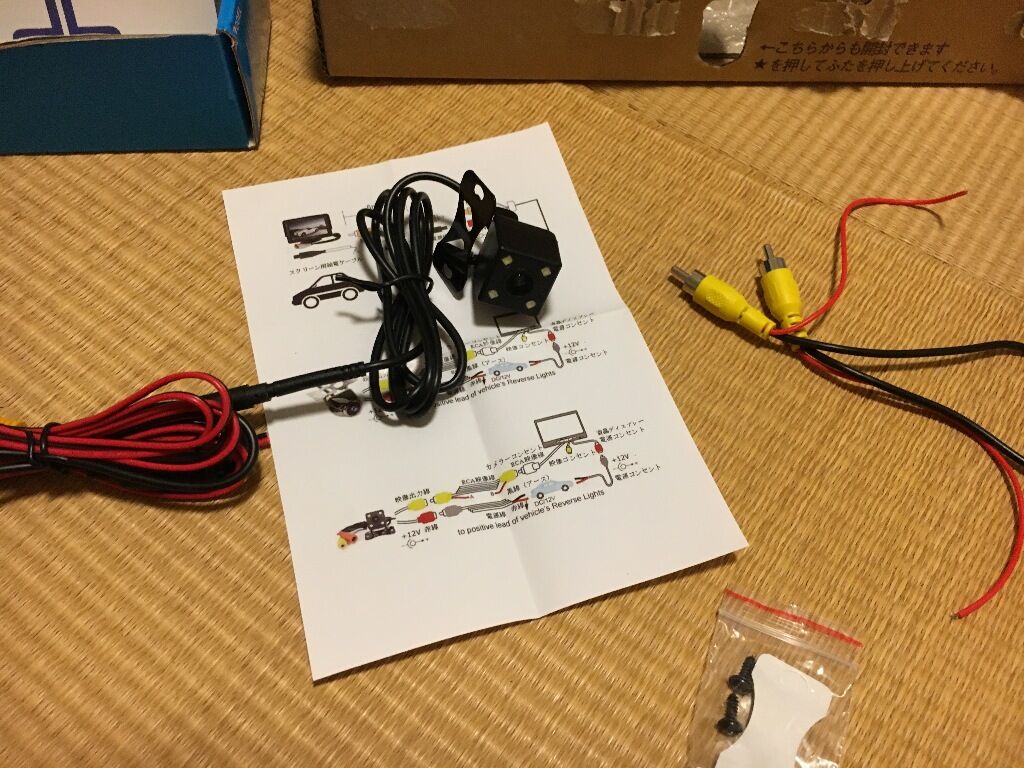 イメージ 2