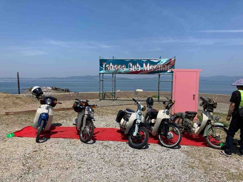 IMG_9382