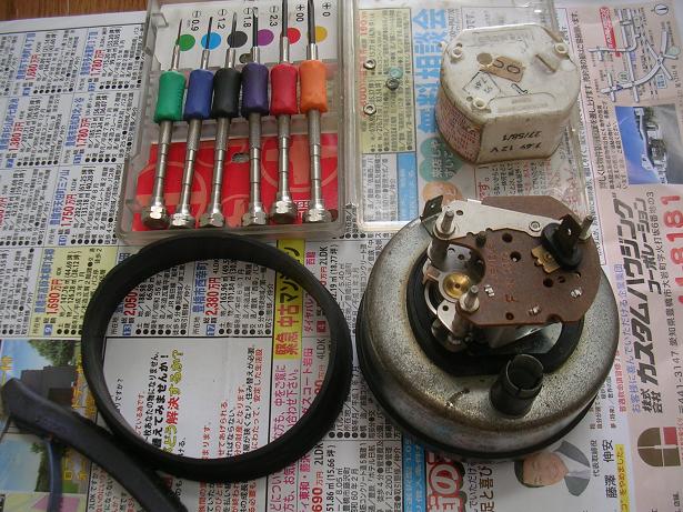 イメージ 3