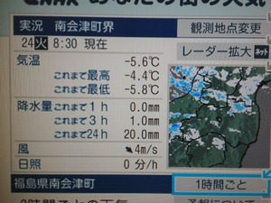 4f00ccd1.jpg