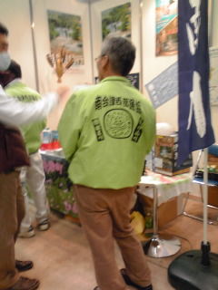 e002619e.jpg